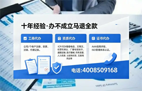 河池办理<a href='https://www.xinlucheng.com.cn/'>劳务派遣许可证</a>的用处、流程与实操经验分享