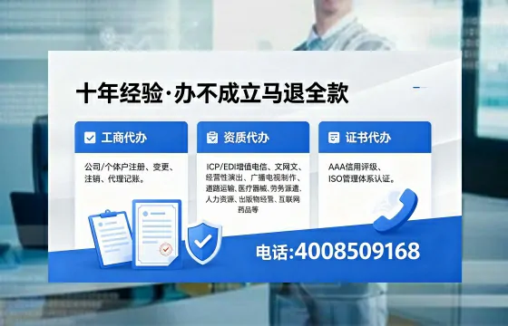 河池办理<a href='https://www.xinlucheng.com.cn/'>食品生产许可证</a>的用途、流程及费用详解