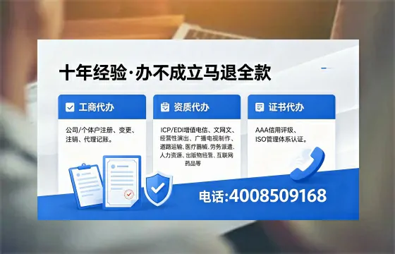 河池<a href='https://www.xinlucheng.com.cn/'>公司注销</a>的必要性、操作流程及费用详解