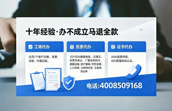 河池办理<a href='https://www.xinlucheng.com.cn/'>拍卖许可证</a>:从业必备的关键一步