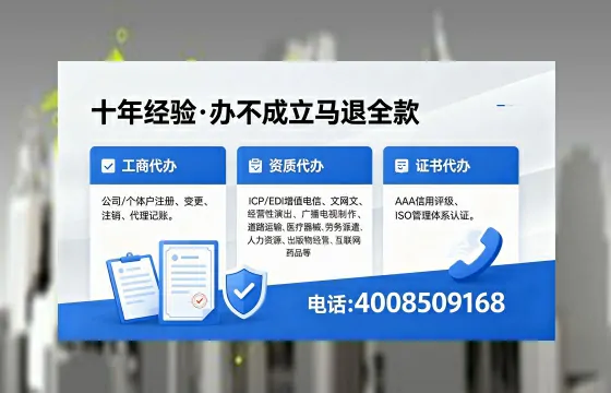 河池办理<a href='https://www.xinlucheng.com.cn/'>食品经营许可证</a>的用途、流程及费用详解