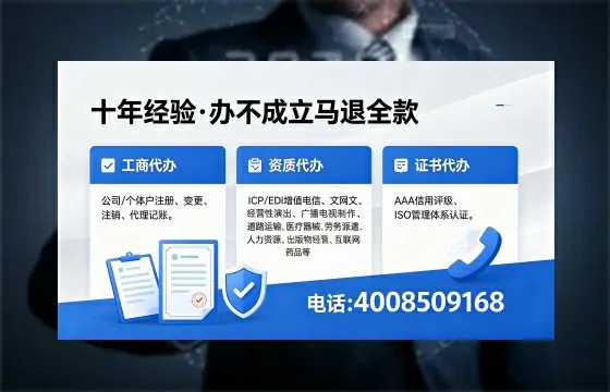河池办理<a href='https://www.xinlucheng.com.cn/'>食品生产许可证</a>的用途、流程及费用详解